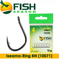 Fish Season Iseama-Ring BN (10071) Fish Season Iseama-Ring BN (10071)