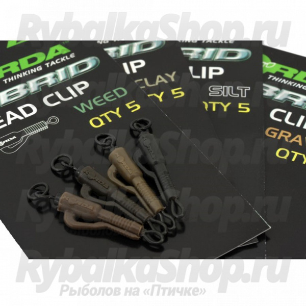 Клипса безопасная Korda Hybrid Lead Clip Silt KHCS