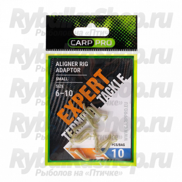 Адаптер "Лентяйка" Carp Pro для крючков 10-6 (10 шт)