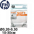 FHM Soft NiTi FHM Soft NiTi