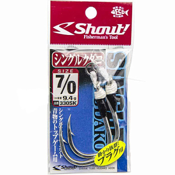 Крючки Ассисты Shout 330SK Single Kudako 7/0