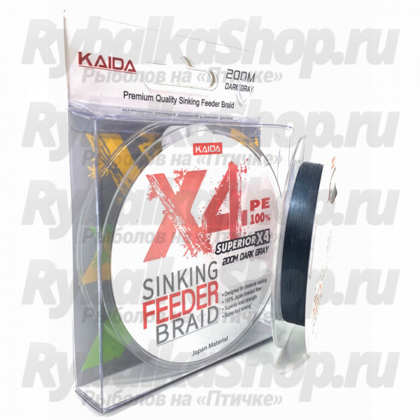 Шнур плетенный Kaida X4 Feeder #0.12