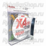 Шнур плетенный Kaida X4 Feeder #0.16