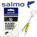 Salmo Rubber Barrel Stops