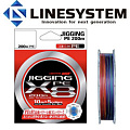 LineSystem Jigging PE X8 200m LineSystem Jigging PE X8 200m