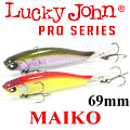 Lucky John Pro Series Maiko 69мм Lucky John Pro Series Maiko 69мм