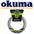 Okuma Ceymar X4 150m Yellow Okuma Ceymar X4 150m Yellow
