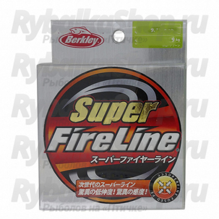 Шнур Berkley Super Fireline Chartreuse 200м, 0.8, 5.4кг