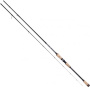 Спиннинг Mikado X-Plode N.G. Ultra Fine Spin 230 (WAA861-230)
