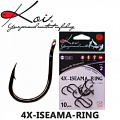 Koi 4X-Iseama-Ring Koi 4X-Iseama-Ring