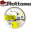Mottomo Strong Line PE Fluo Yellow 150m Mottomo Strong Line PE Fluo Yellow 150m
