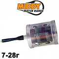Middy Pellet Open End Feeder Middy Pellet Open End Feeder