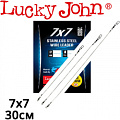 Lucky John Pro Series 7х7 SSW AFW (LJP6018) Lucky John Pro Series 7х7 SSW AFW (LJP6018)