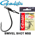 Gamakatsu Hook Swivel Shot NSB Black Gamakatsu Hook Swivel Shot NSB Black