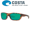 Costa Whitetip 580P Matte Retro Tortoise/Green Mirror Costa Whitetip 580P Matte Retro Tortoise/Green Mirror