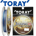 Toray Jiging PE P-Game 200m Toray Jiging PE P-Game 200m