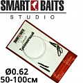 Smart Baits "Троллинговый" Smart Baits "Троллинговый"