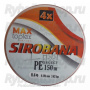 Шнур плетеный "Shii Saido" Sirobana 4X, L-150 м, d-0,272 мм, test-11,33 кг, orange