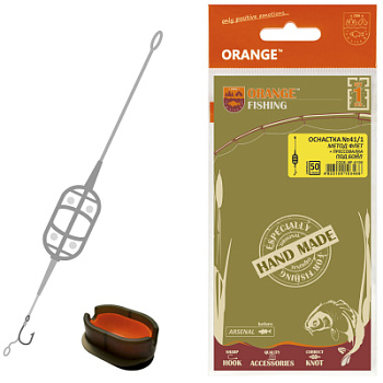 Оснастка карповая ORANGE #41/1 Classic Flat Method Leadcore + Mould, для бойла, 30 гр., в уп. 1 шт.