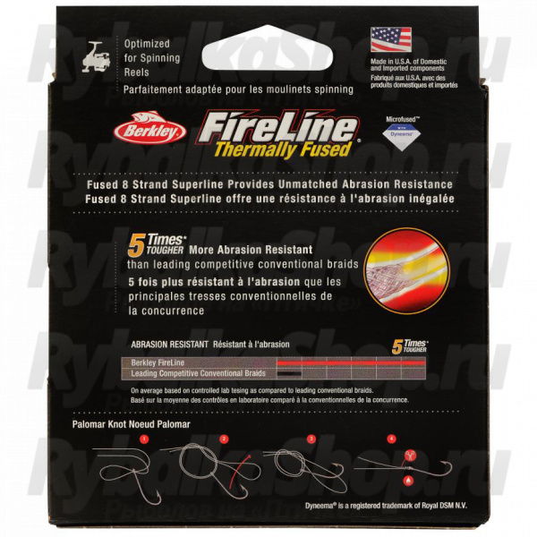 Леска плетеная Berkley FireLine Fused Original 110m Темносерая 0,39mm 27,7kg