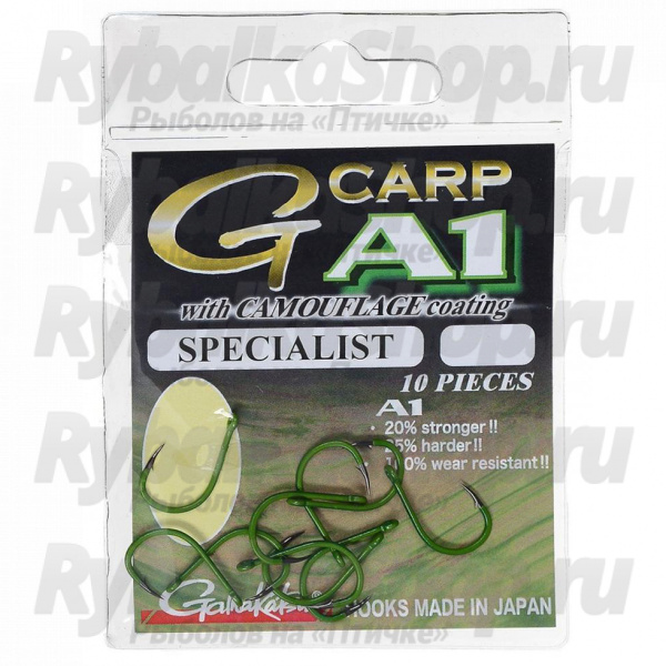 Крючок Gamakatsu A1 G-Carp Camougreen Specialist №01