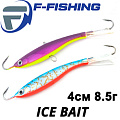 F-Fishing 4,0см 8,5гр. F-Fishing 4,0см 8,5гр.