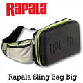 Rapala Sling Bag Big (сумка) Rapala Sling Bag Big (сумка)