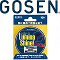 Gosen Polyester LS Trout 200м Yellow Gosen Polyester LS Trout 200м Yellow