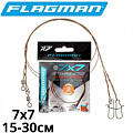 Flagman X49 Flagman X49