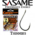 Sasame THINNER'S NS