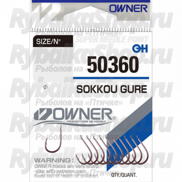 Крючок Owner Sokko Gure purple №7 12шт