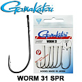 Gamakatsu Hook Worm 31 SPR (Black) Gamakatsu Hook Worm 31 SPR (Black)