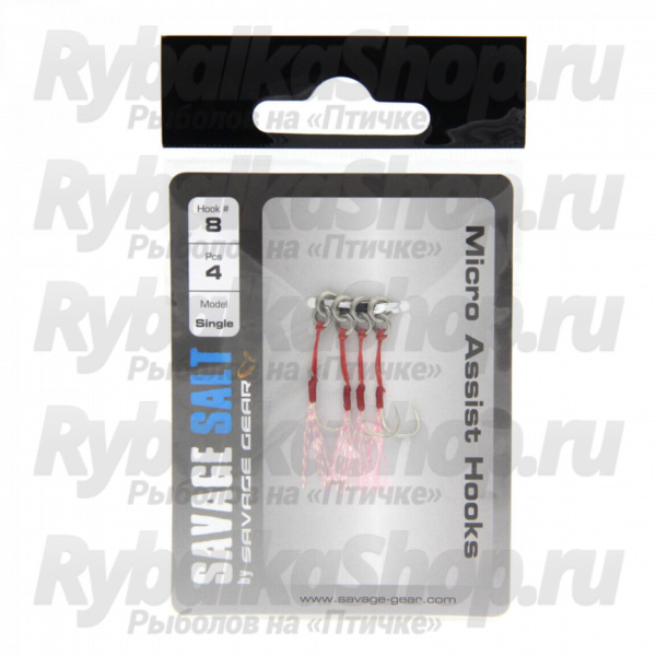 Крючки Savage Gear Micro Assist SS #6 4pcs 69743
