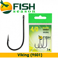 Fish Season Viking (9501) Fish Season Viking (9501)