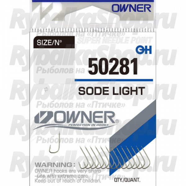 Крючок Owner Sode Light brown №18 14шт