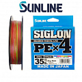 Sunline Siglon PEx4 Multicolor 5C 150m Sunline Siglon PEx4 Multicolor 5C 150m