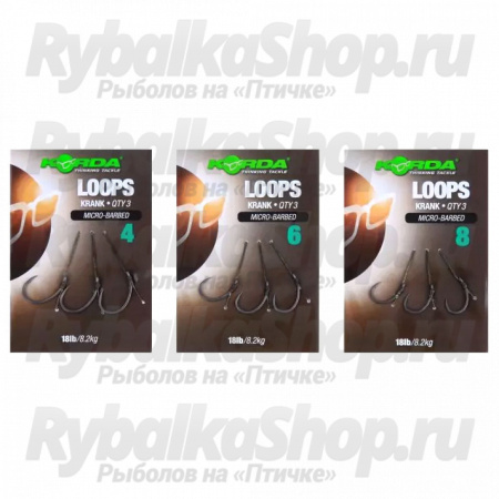 Поводок готовый Korda Loop Rigs Krank №6 18 lb KCR115