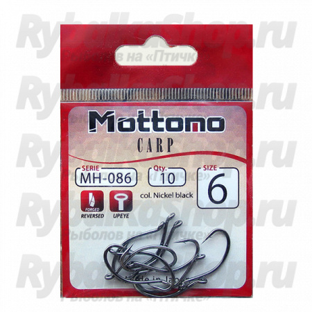 Крючок Mottomo Carp 086 Nickel black №6 (10 шт)