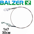 Balzer 1х7 Niroflex с безузловым соединением Balzer 1х7 Niroflex с безузловым соединением