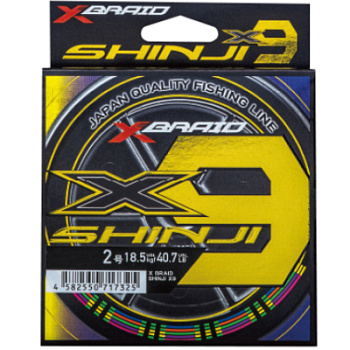 Шнур плетёный YGK XBraid Shinji x9 HP [5color] 300m #1.5 (34.2lb) (4582550717370)