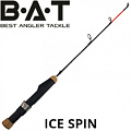 Bat Ice Spin Bat Ice Spin