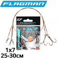 Flagman X7 с тройником Flagman X7 с тройником