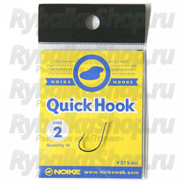 Крючки Noike Quick Hook #1