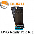 Guru LWG Ready Pole Rig Guru LWG Ready Pole Rig