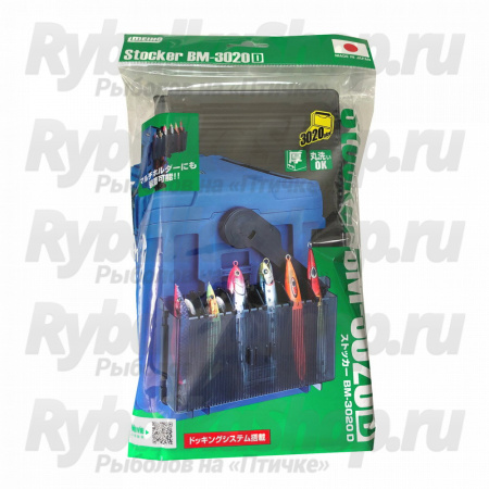 Коробка для приманок Meiho Stocker BM-3010D BK