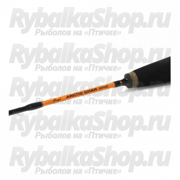 Удочка зимняя Stinger Arctic Char Sensor Jig-3