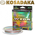 Kosadaka Wega 130м Multi-Color