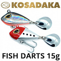 Kosadaka Fish Darts FS3-15 Kosadaka Fish Darts FS3-15