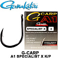 Gamakatsu G-Carp A1 Specialist X K/P Gamakatsu G-Carp A1 Specialist X K/P