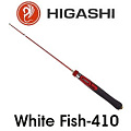 Higashi White Fish-410 Higashi White Fish-410